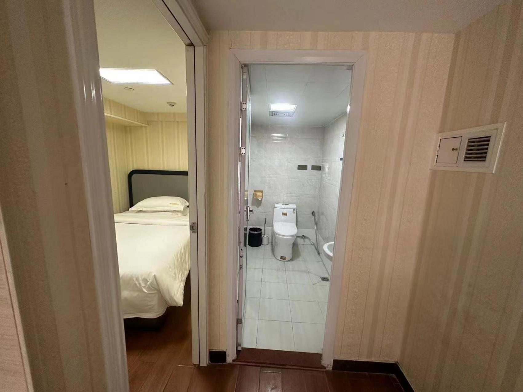 Yo Yo Apartment Zheng Jia Dong Fang Branch Γκουανγκζού Εξωτερικό φωτογραφία