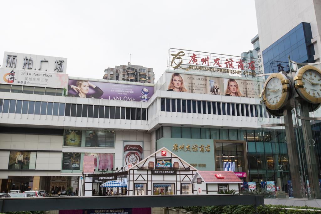 Yo Yo Apartment Zheng Jia Dong Fang Branch Γκουανγκζού Εξωτερικό φωτογραφία